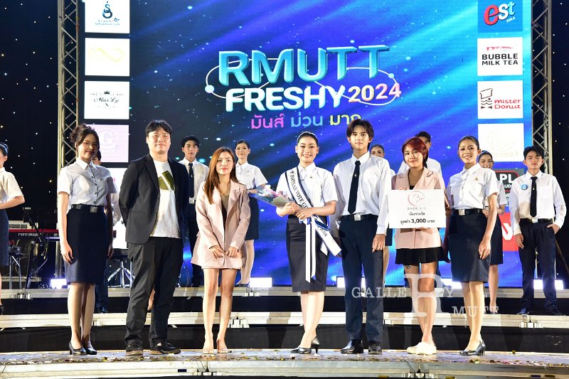 20240817-rmutt-freshy2024-369.JPG