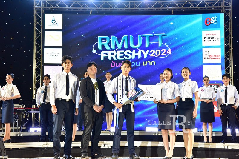 20240817-rmutt-freshy2024-370.JPG