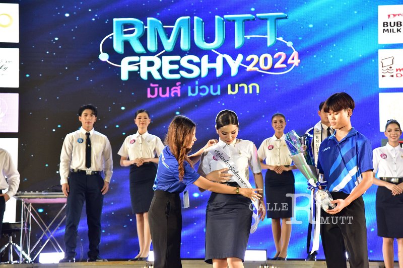 20240817-rmutt-freshy2024-372.JPG