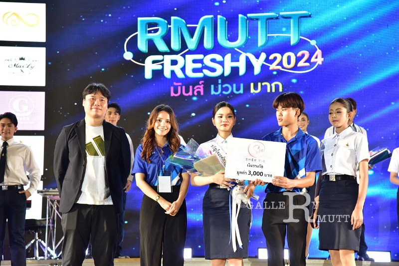 20240817-rmutt-freshy2024-374.JPG