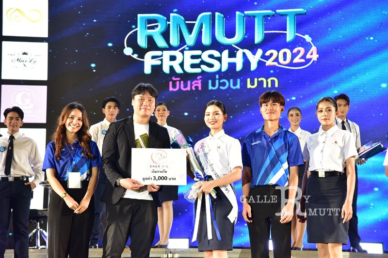 20240817-rmutt-freshy2024-375.JPG