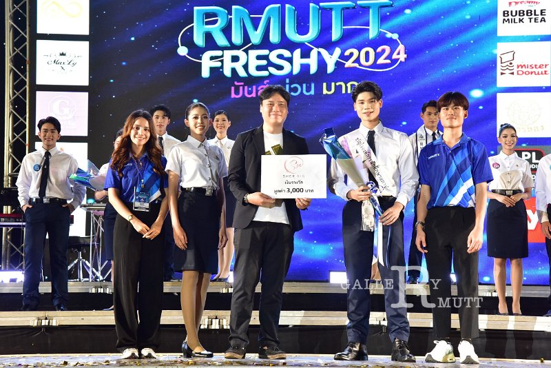 20240817-rmutt-freshy2024-377.JPG