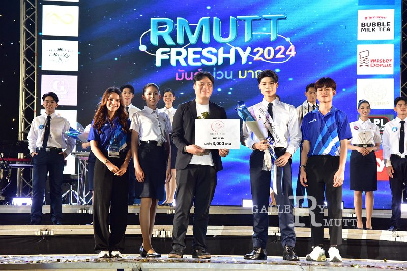 20240817-rmutt-freshy2024-378.JPG
