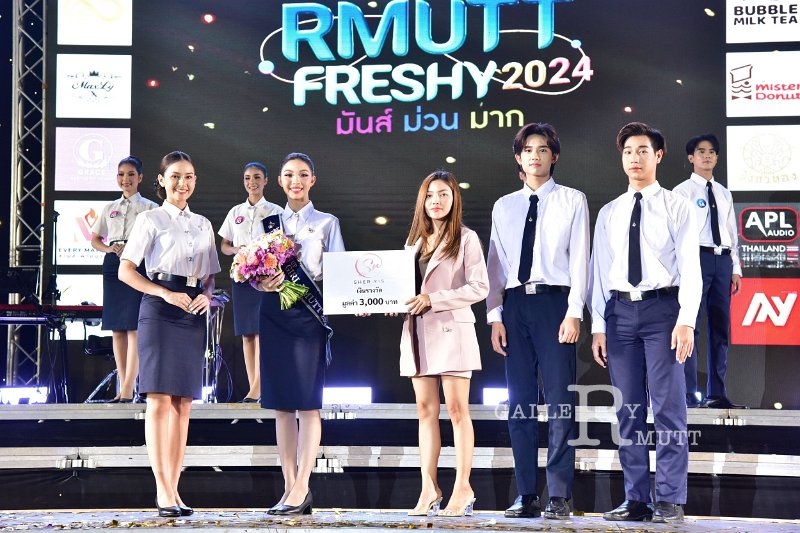 20240817-rmutt-freshy2024-381.JPG