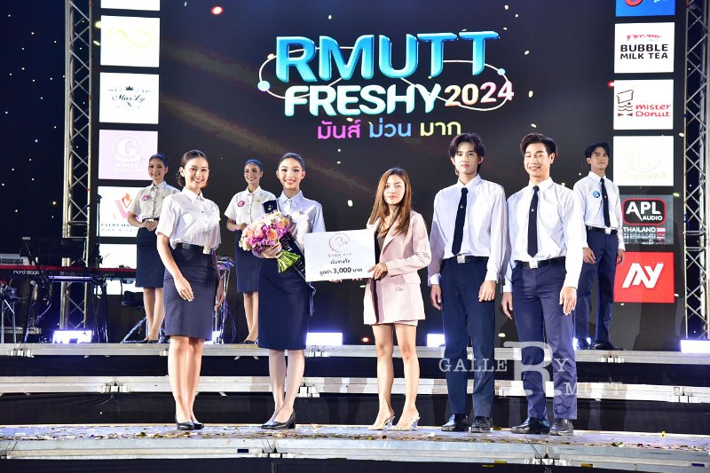 20240817-rmutt-freshy2024-383.JPG