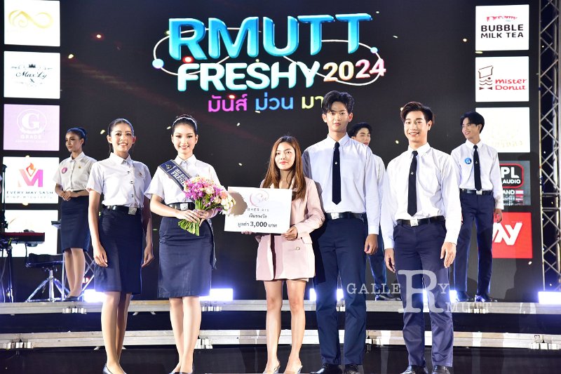 20240817-rmutt-freshy2024-385.JPG