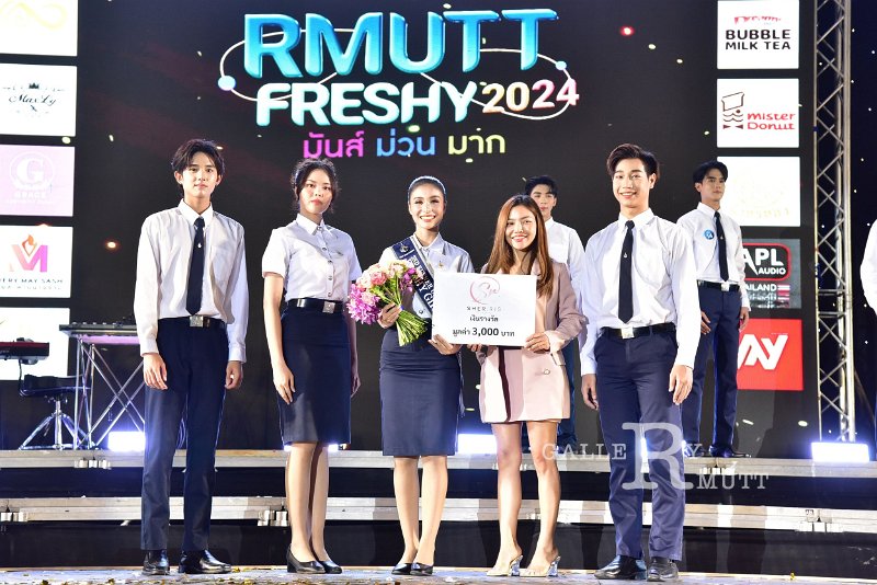 20240817-rmutt-freshy2024-389.JPG