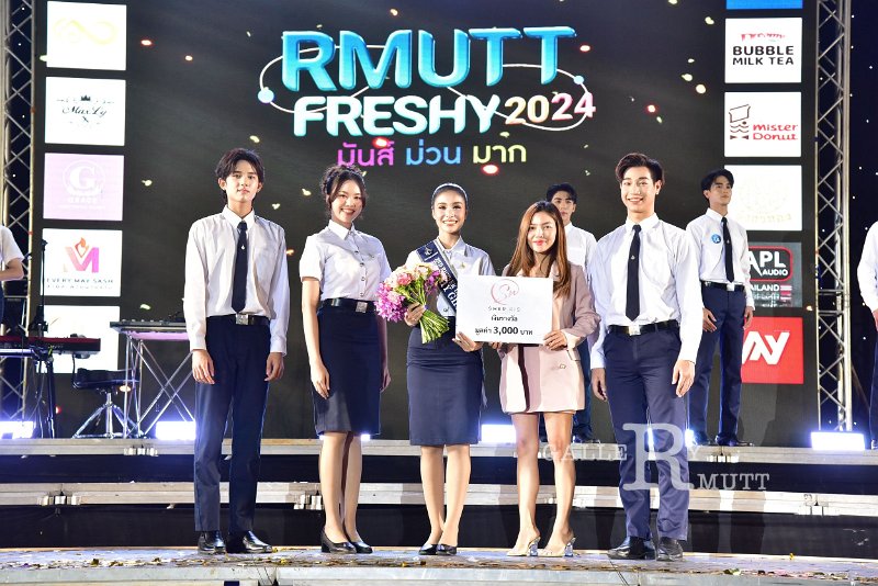 20240817-rmutt-freshy2024-391.JPG