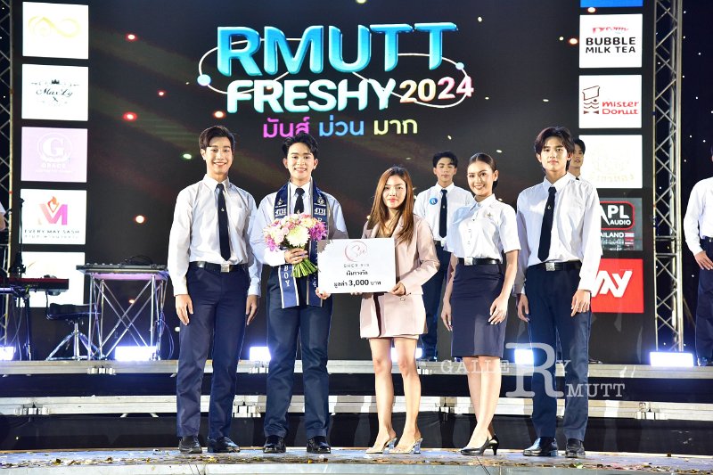 20240817-rmutt-freshy2024-393.JPG