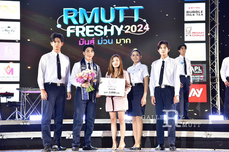 20240817-rmutt-freshy2024-394.JPG
