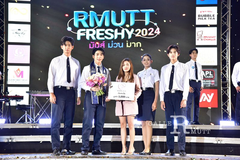 20240817-rmutt-freshy2024-396.JPG