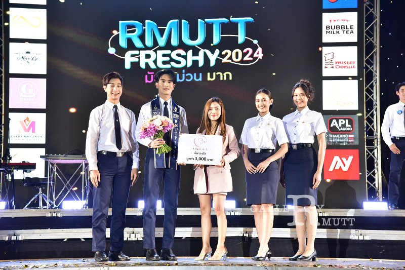 20240817-rmutt-freshy2024-398.JPG
