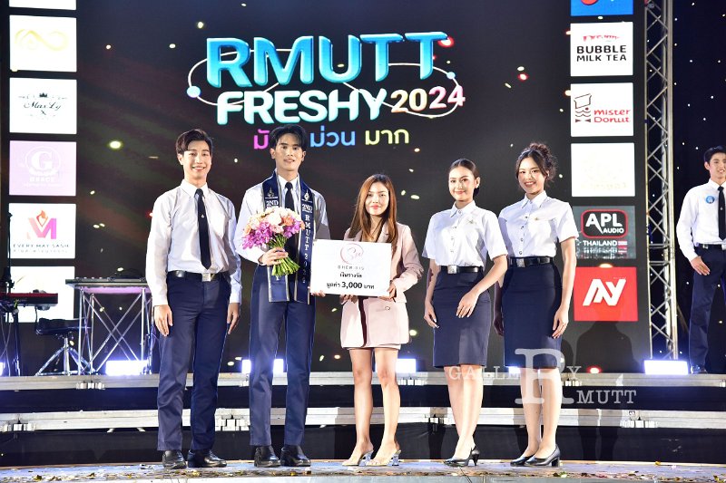 20240817-rmutt-freshy2024-399.JPG