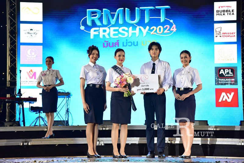20240817-rmutt-freshy2024-414.JPG