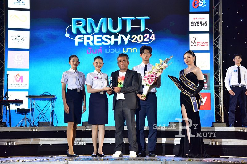 20240817-rmutt-freshy2024-417.JPG