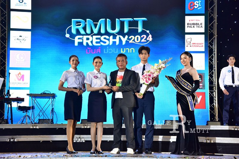 20240817-rmutt-freshy2024-418.JPG