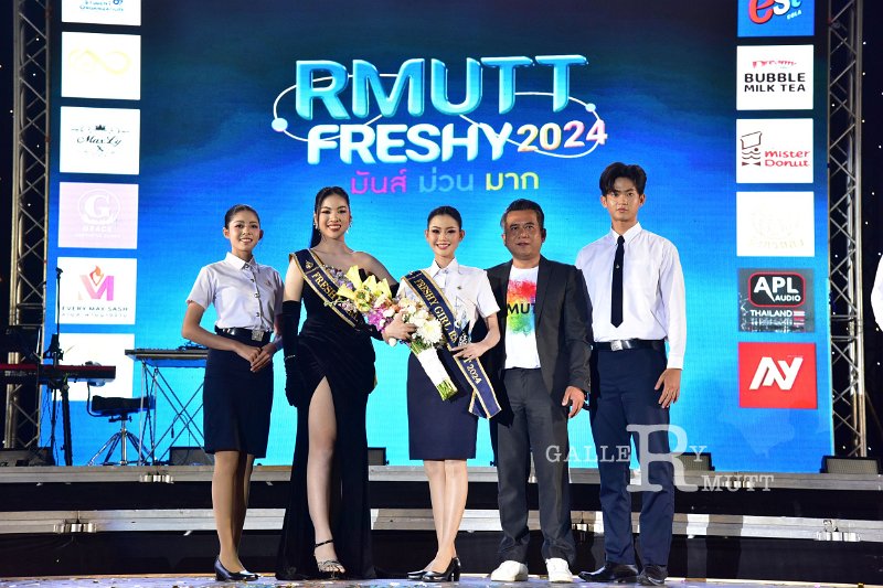 20240817-rmutt-freshy2024-420.JPG