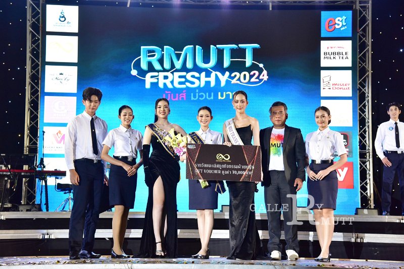 20240817-rmutt-freshy2024-422.JPG