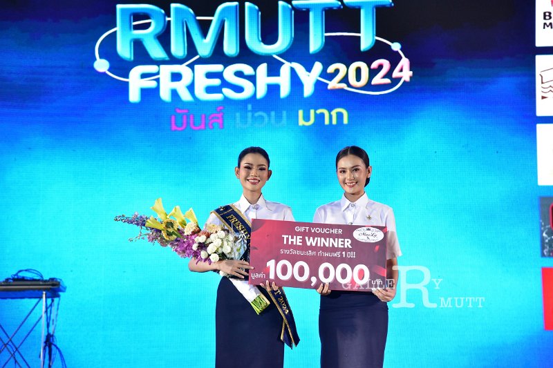 20240817-rmutt-freshy2024-429.JPG
