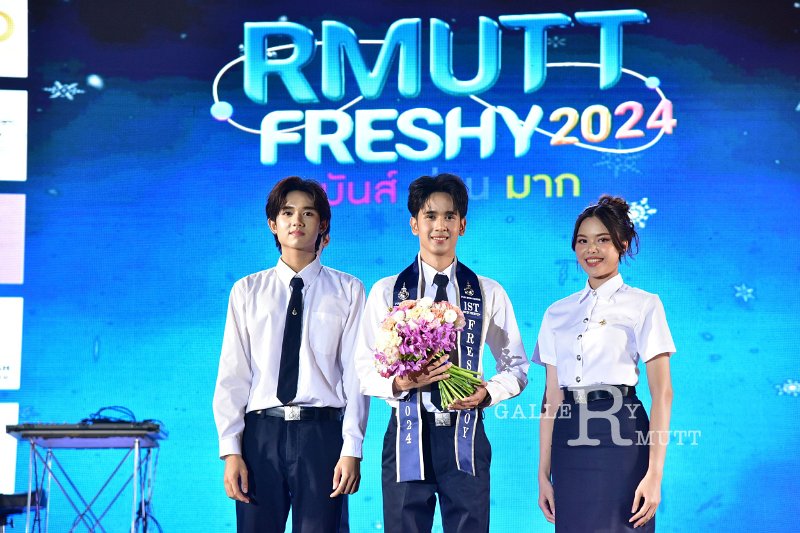 20240817-rmutt-freshy2024-435.JPG