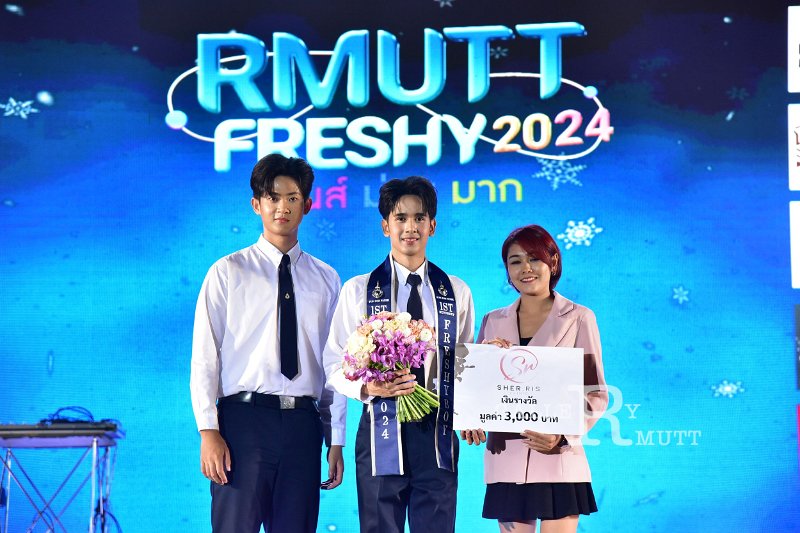 20240817-rmutt-freshy2024-438.JPG