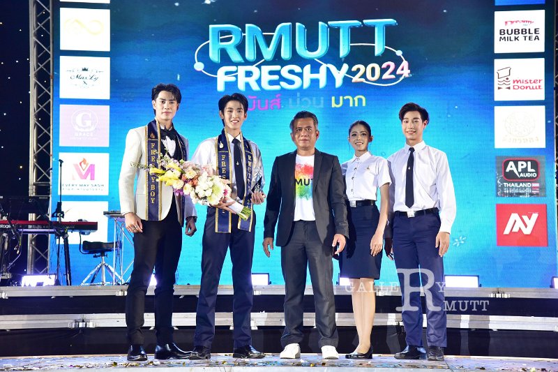 20240817-rmutt-freshy2024-441.JPG