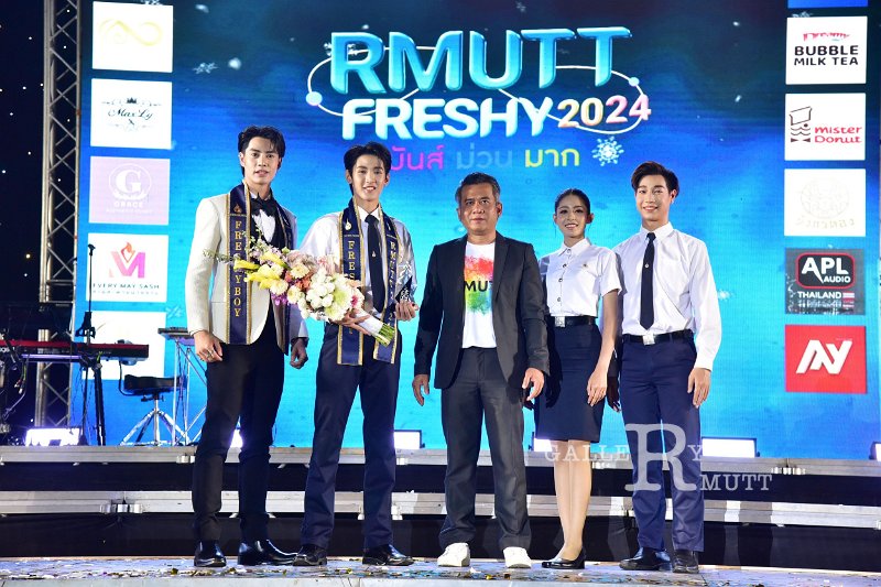 20240817-rmutt-freshy2024-442.JPG