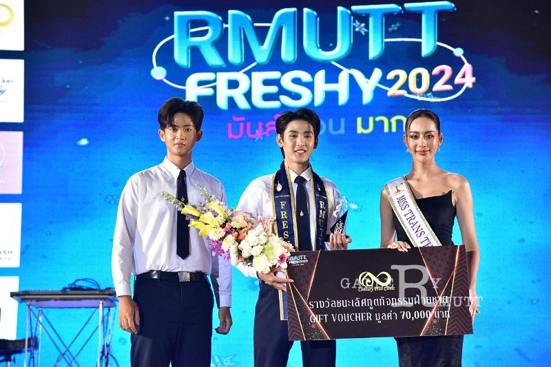 20240817-rmutt-freshy2024-444.JPG