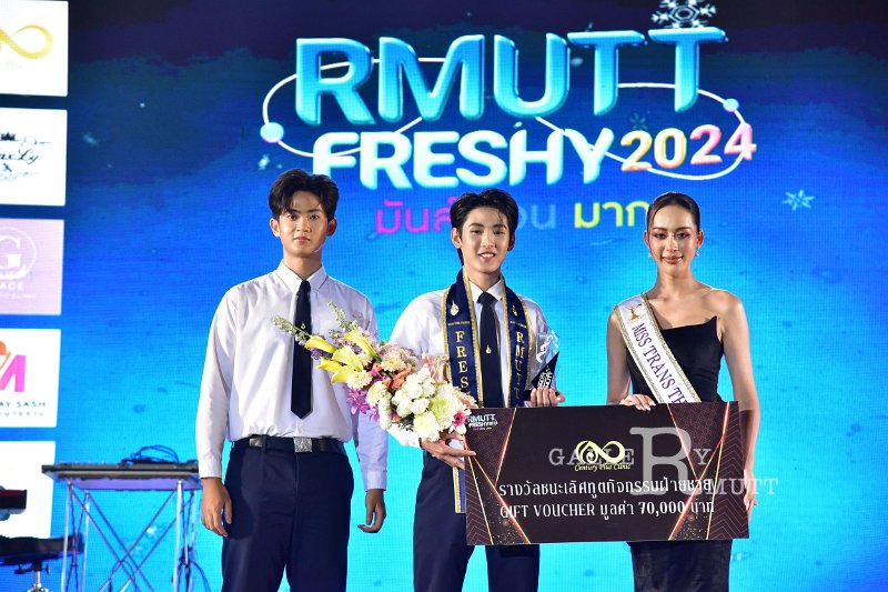 20240817-rmutt-freshy2024-445.JPG