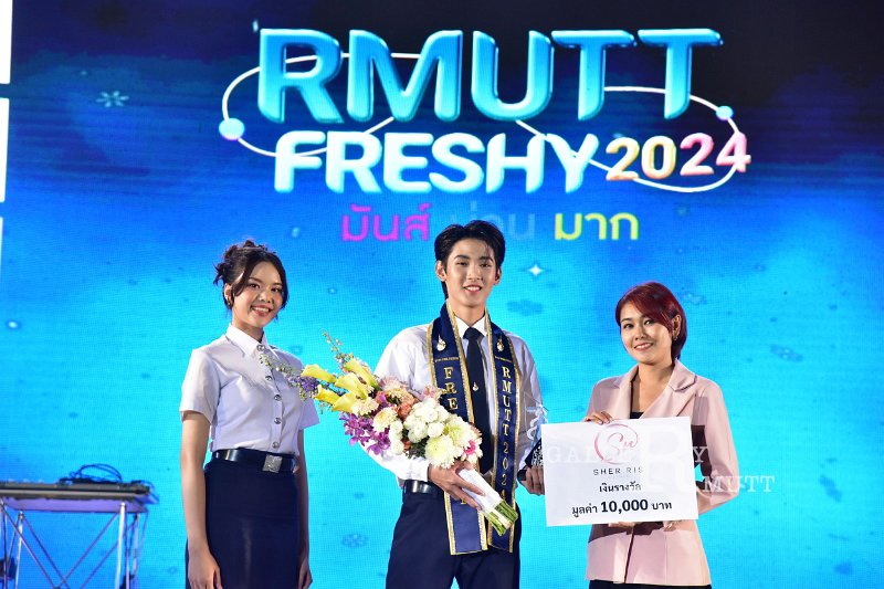 20240817-rmutt-freshy2024-447.JPG