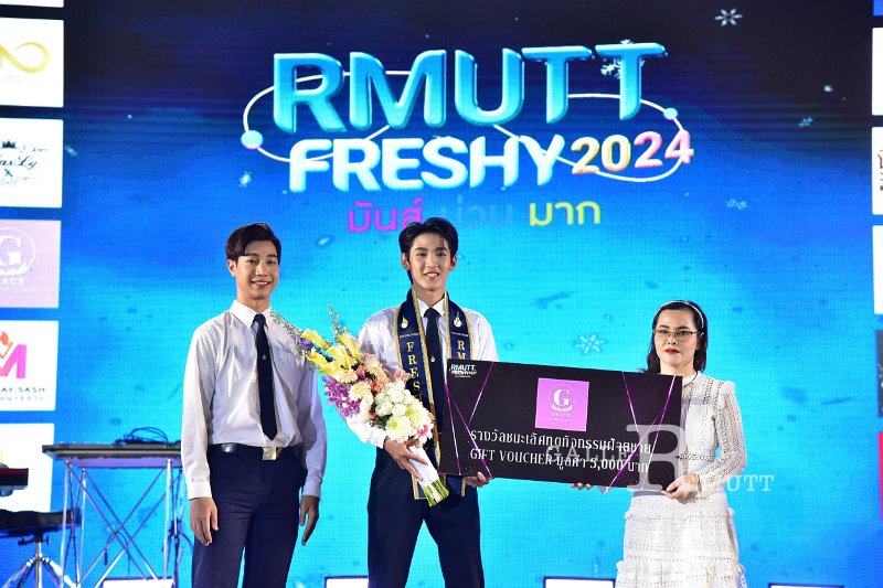 20240817-rmutt-freshy2024-449.JPG
