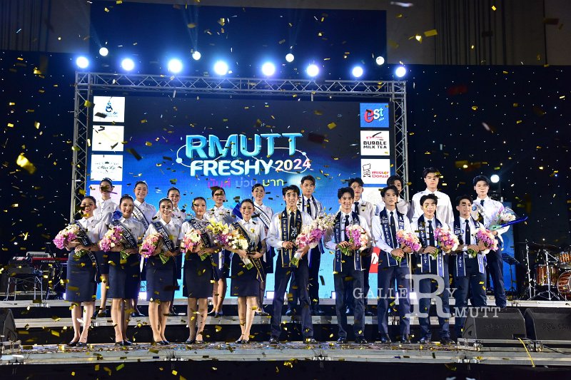 20240817-rmutt-freshy2024-458.JPG