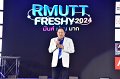 20240817-rmutt-freshy2024-029