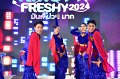 20240817-rmutt-freshy2024-058