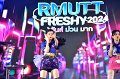 20240817-rmutt-freshy2024-071