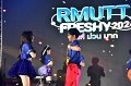 20240817-rmutt-freshy2024-079