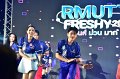 20240817-rmutt-freshy2024-084