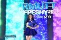 20240817-rmutt-freshy2024-097
