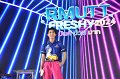 20240817-rmutt-freshy2024-107