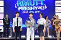 20240817-rmutt-freshy2024-210