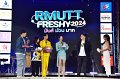 20240817-rmutt-freshy2024-217