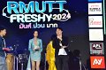 20240817-rmutt-freshy2024-218