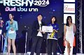 20240817-rmutt-freshy2024-228