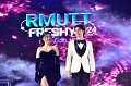 20240817-rmutt-freshy2024-323