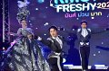 20240817-rmutt-freshy2024-345