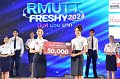20240817-rmutt-freshy2024-356