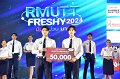 20240817-rmutt-freshy2024-358