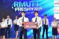20240817-rmutt-freshy2024-359