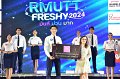 20240817-rmutt-freshy2024-364