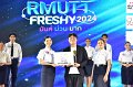 20240817-rmutt-freshy2024-367